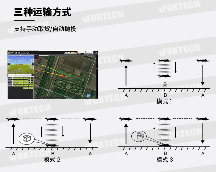 眾合詳情(1)_06.jpg